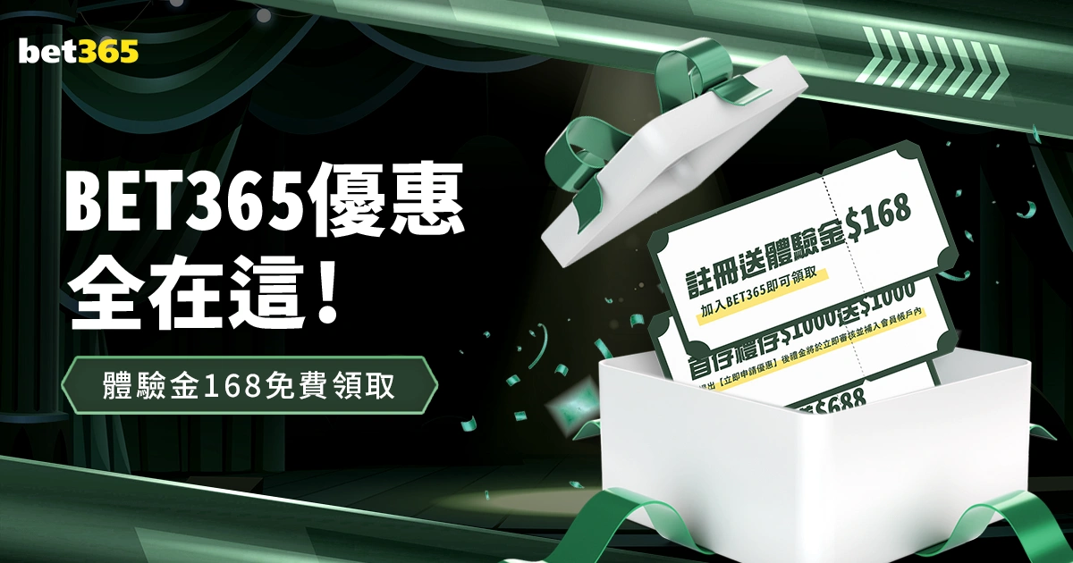 独行侠欲交,易东契奇,遭雄鹿字母,分分彩,彩票投注,高频彩票,快速开奖,彩票平台