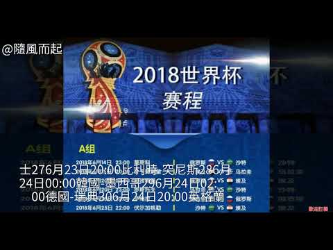 巴黎圣日耳,曼官方宣布,纳瓦斯门将,分分彩,彩票投注,高频彩票,快速开奖,彩票平台