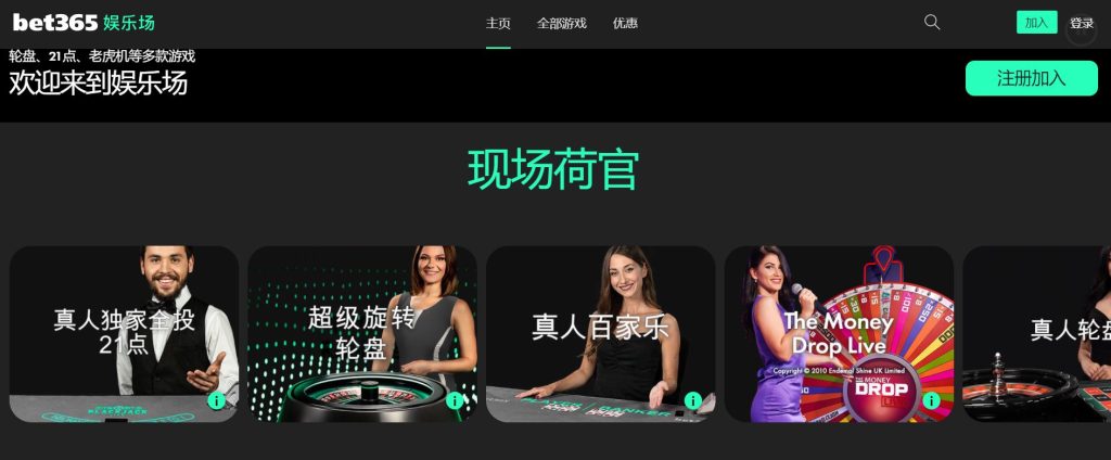 伯恩茅斯引,进怀森与科,尔克兹,分分彩,彩票投注,高频彩票,快速开奖,彩票平台