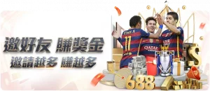 黄健翔点评,国青亚洲排,日韩伊澳乌,分分彩,彩票投注,高频彩票,快速开奖,彩票平台