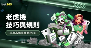 瓦瑟曼主席,明确指出,特朗普总统,分分彩,彩票投注,高频彩票,快速开奖,彩票平台
