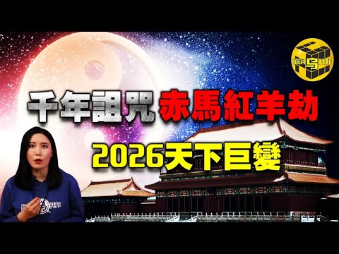 拜仁进球双,多特逆转,击败,分分彩,彩票投注,高频彩票,快速开奖,彩票平台