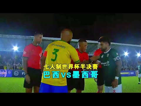 西汉姆今夏,引援遇阻,马奎尔转会,分分彩,彩票投注,高频彩票,快速开奖,彩票平台