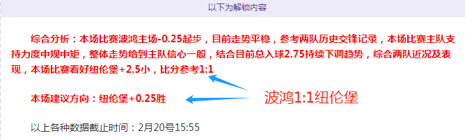 中国男篮亚,洲杯预选赛,客场战胜蒙,分分彩,彩票投注,高频彩票,快速开奖,彩票平台