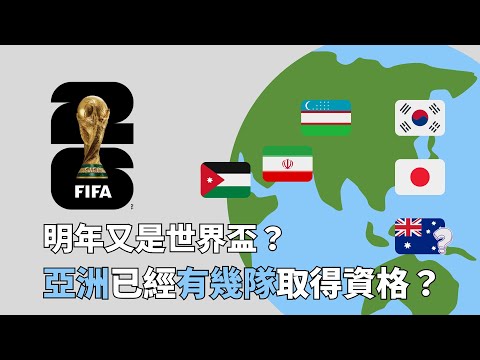 中国选手包,米田径金牌,央视网报道,分分彩,彩票投注,高频彩票,快速开奖,彩票平台