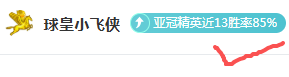 雄鹿对尼克,斯赛事前瞻,分分彩,分分彩,彩票投注,高频彩票,快速开奖,彩票平台
