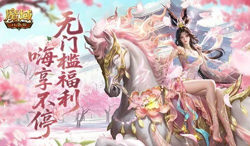 林庭谦全场,高效表现,大乐透期号,分分彩,彩票投注,高频彩票,快速开奖,彩票平台
