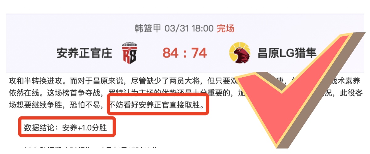 大乐透期号,专家前区十,码推荐,分分彩,彩票投注,高频彩票,快速开奖,彩票平台
