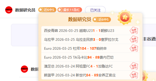 年银川洋河,梦之蓝篮球,公开赛预选,分分彩,彩票投注,高频彩票,快速开奖,彩票平台