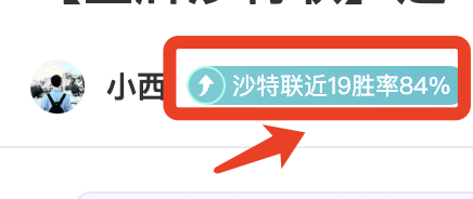 速递,罗精彩进球,梅西焦点时,分分彩,彩票投注,高频彩票,快速开奖,彩票平台