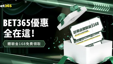 独行侠欲交易东契奇，遭雄鹿字母哥婉拒，湖人非唯一追求对象