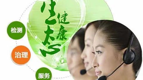 冰雪奇境畅享无尽活力