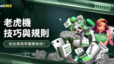 “瓦瑟曼主席明确指出：特朗普总统当选不影响洛杉矶奥运筹备进度。”