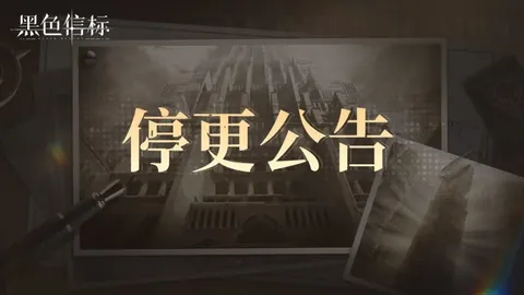 曹永竞亚足联重罚：禁赛4场，罚款1500美元，亚冠赛场再掀风云