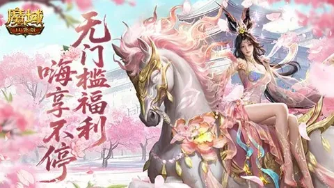 林庭谦全场高效表现：大乐透期号专家精准推荐