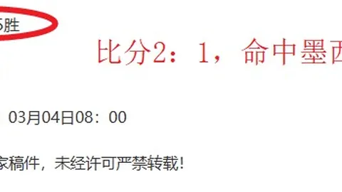 《吸血鬼幸存者评分飙升，短剧黑马逆袭》