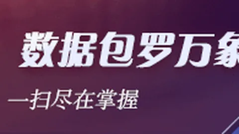 北控逆袭广州，廖三宁26分率队险胜广东对决福建，精彩瞬间回顾
